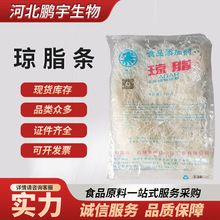 ��֬�l �l�֬ʳƷ��100g/�� ʳƷԭ������ʳƷ���B����֬�� �l