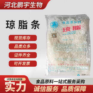��֬�l �l�֬ʳƷ��100g/�� ʳƷԭ������ʳƷ���B����֬�� �l