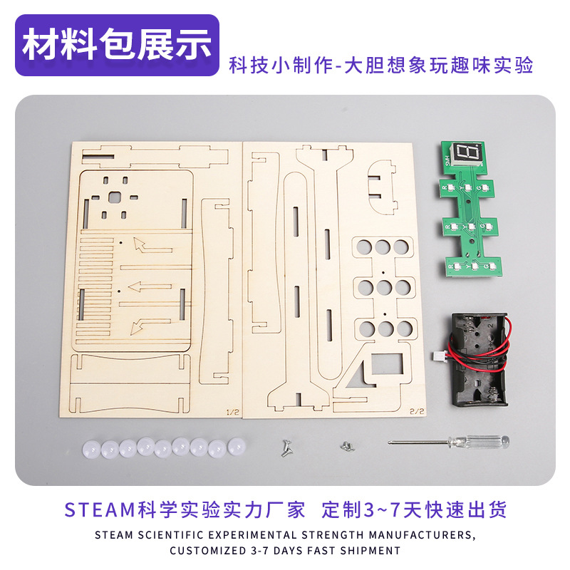 Experimento científico DIY Traffic Semáforo Semáforo Simulación Modelo Tecnología Producción primaria Juguetes de ciencia y educación para estudiantes de primaria