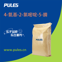 4-����-2-�����-5-�� 94741-69-2 �л��ϳ��м��� ����˾�ֻ�