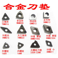 �h�r����܇�����|����������������A�ݼy���U�|ƬMC1204MT1603MW