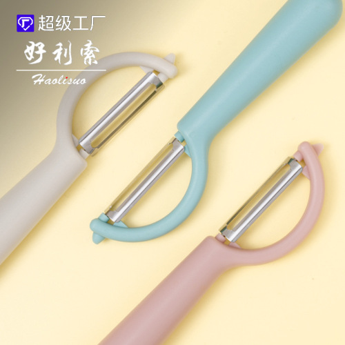 Sharp stainless steel melon peeler, peeling knife, peeling fruit knife, peeling melon, peeling potatoes, strong and easy to use fruit knife