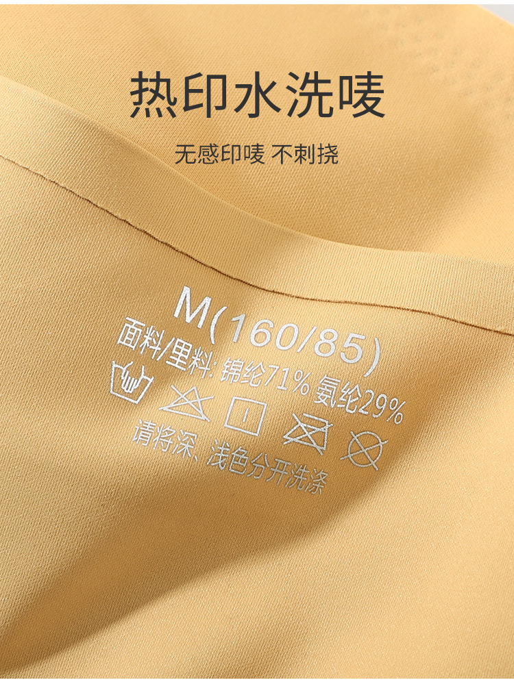 详情_24.jpg