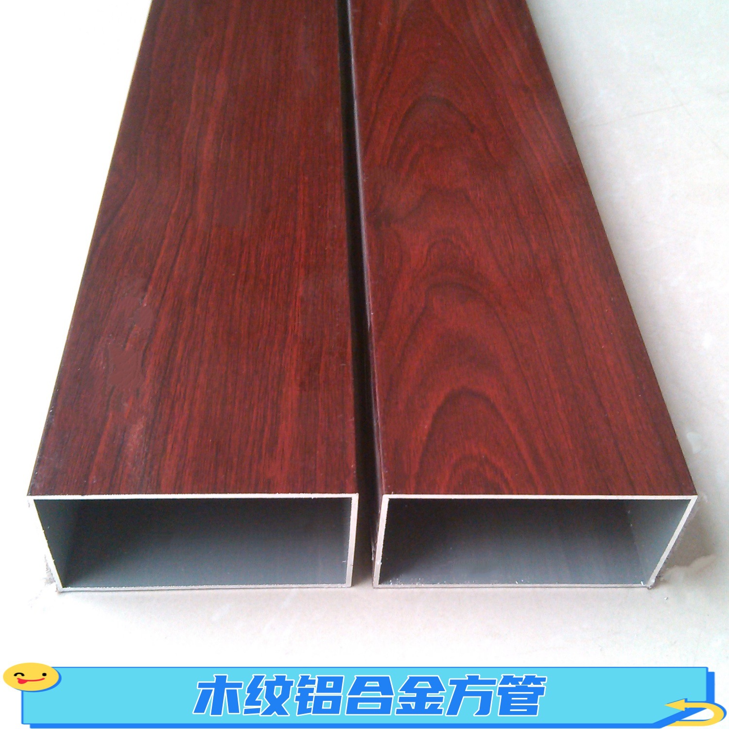 现货80*25毫米仿木纹色合金方管25*80mm木纹转印色铝方管木纹方通