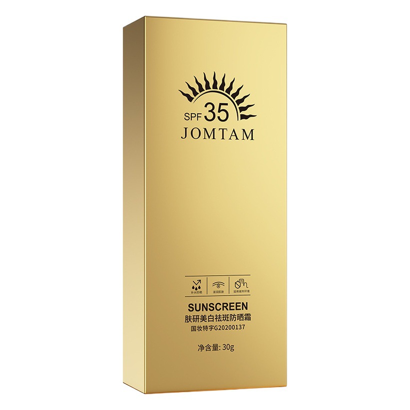 Imagen belleza Rojo granada aislamiento protector spray aislamiento protector solar refrescante transpirable hidratante protector solar al por mayor