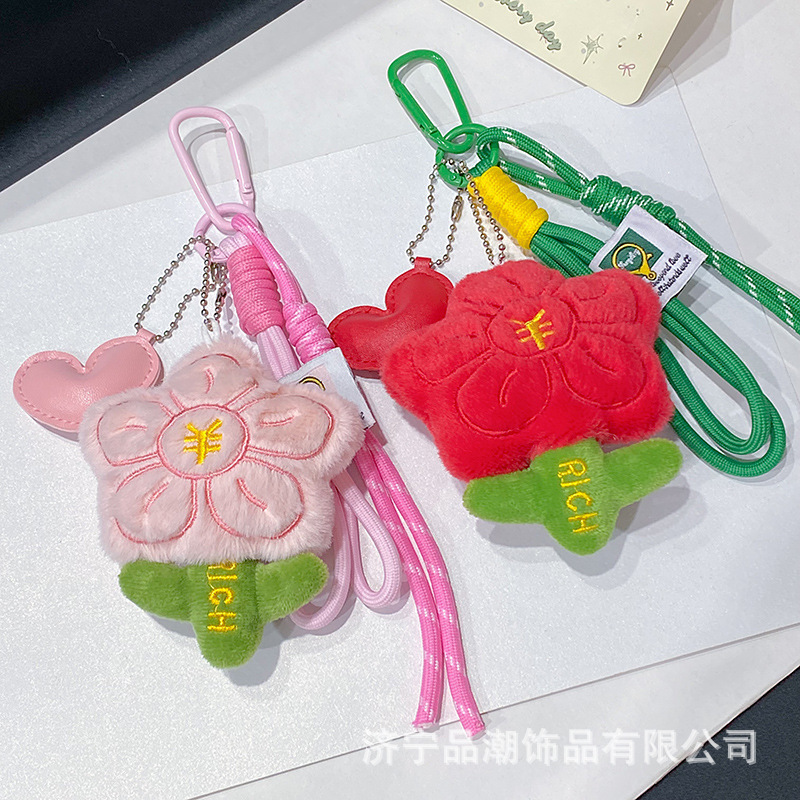 超かわいい、きしむ、お金持ち、ぬいぐるみ、ラブキーホルダー、ランドセル、編み込みストラップペンダント、シンプルペンダント|undefined