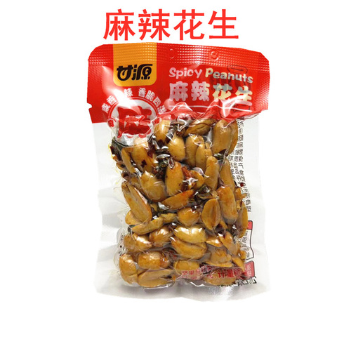 Ganyuan (New Packaging) Spiced Salt Peanuts 500g, Rich Aroma Classic Flavor, Inheriting Craftsmanship, Nuts and Seeds Snack Food