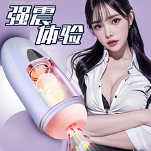 늄���s�w�C����ʿ��ο��ȫ�Ԅ�������ܼӟ��Z��������Ȥ����Ʒ