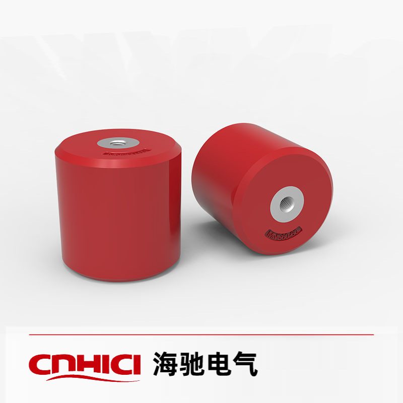 海驰厂家直供SM绝缘子 JYZ绝缘子SM51绝缘子红色绝缘子