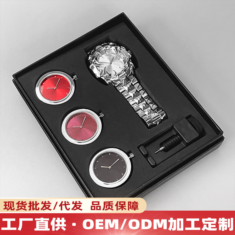 Cross-Border Watch Set, Unique Original Alabaster Style European and American Wristwatch, Ins Same Model Quartz Watch for Men Cross-Border Watch Set, Unique Original Alabaster Style European and American Wristwatch, Ins Same Model Quartz Watch for Men