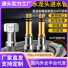 304���P䓾���ܛ�ܼ��L���~�ݼy�U����Mˮ��ϴĘ��ϴ���������