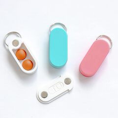 キーチェーンピルボックス旅行出张携帯薬ボックス磁気スライドレール収纳薬ボックスキーホルダー薬ボックス