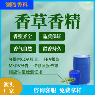 �ջ��㾫 ϴ�o�ٗl��޹Ϟ�T��Ƭ������ �ߝ�s����� ����㾫