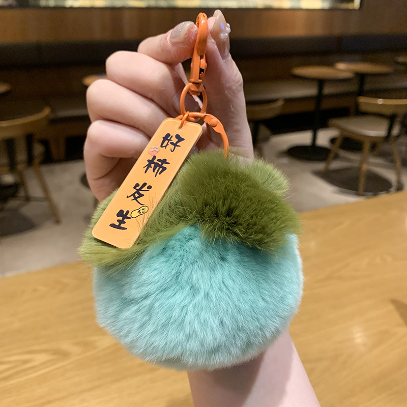 【녹색 감】좋은 일이 생긴다