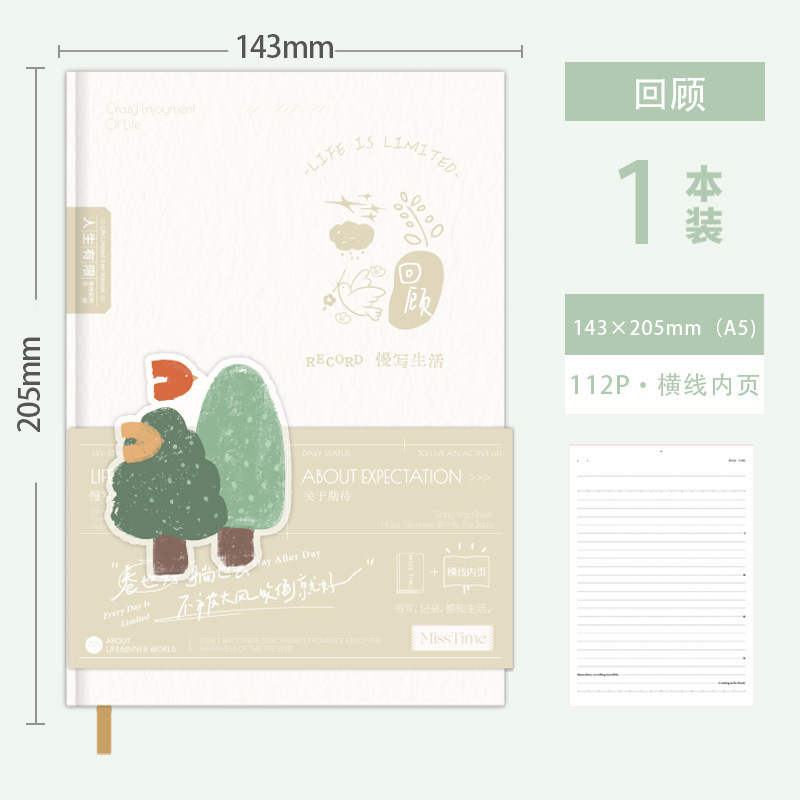 Libro de notas de tapa dura A5 Serie Little Prince's Planet, diseño de alto valor para oficina o estudiantes