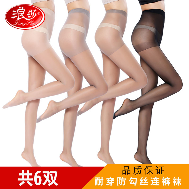 Langsha silk stockings women's summer thin pantyhose sexy anti-hook flesh color ultra-thin women's spring and autumn special offer