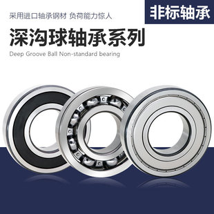 �ǘ��S�Ѓȏ�20 21 22 23 24 25�⏽25 27 30 32 35 36 37 38 39