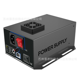 DigiTal Display InTelligenT Dc Power Supply AP-DY7221 Anping AP&T Ionizer