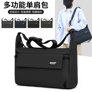 潮流简约时尚都市新款户外男士牛津布防泼水商务出行单肩斜挎包