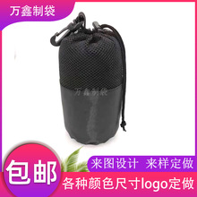 蔬菜水果包装网袋 拼接网布水杯袋  运动毛巾包装网袋 网袋 束口