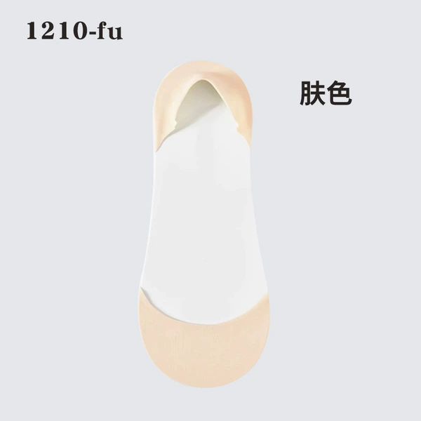Cotton socks, flesh color