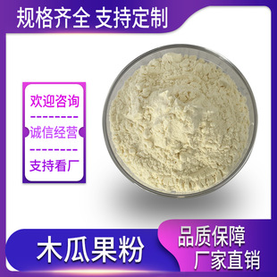 ľ�Ϸ� ľ�Ϲ��� ˮ����ľ�Ϲ��� ľ�Ϲ����ɷ� �F؛�S��ֱ��