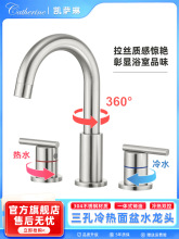 �����p��ˮ���^�����D�����ʽ���wʽԡ�ҙ�������ϴĘ���������^