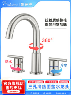 �����p��ˮ���^�����D�����ʽ���wʽԡ�ҙ�������ϴĘ���������^