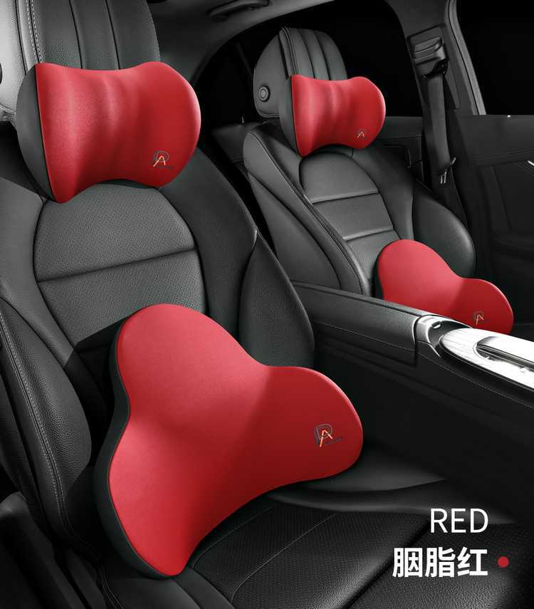 26 types of car headrests, in-car cushions, high-end car pillows, memory foam lumbar support, neck support pillows for driving