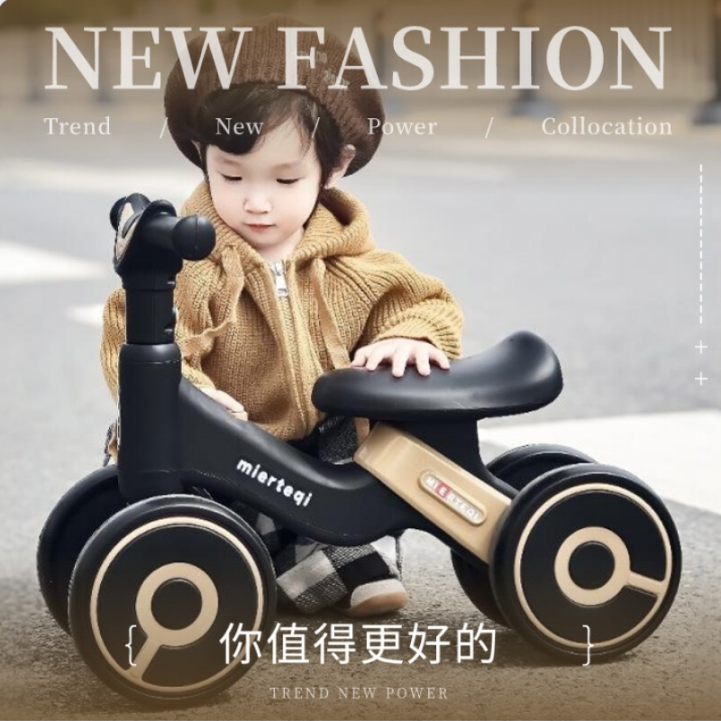 Cross-Border Children's Balance Car for Babies, Children's Scooter, Baby's Entry-Level Toddler Four-Wheel Sliding Scooter