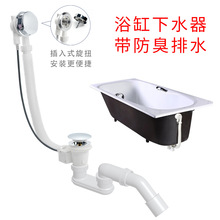 ԡ����ˮ����ˮ���B�wԡ��ȥˮ��ܛ���Ƅ�ԡ�׎���ˮ����ԡ�����