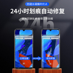 適用小米11水凝膜防窺11u全屏小米10高清10pro防偷窺11/10s手機膜