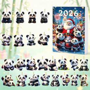 �羳2026�}�Q���R�՚vä�� ���շՇ���؈��ʽ��������}�Q����