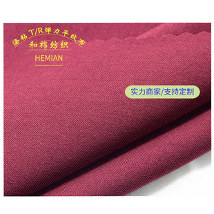 tr���� ��ճ�����oʿ�����b���� 72%T 25%R 3%SP �������g������