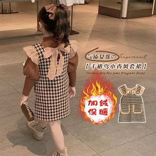 ŮͯС���L���bȹŮ�����ﶬ��ɼ��׼ӽq�r�����2025�¿��nϵ��