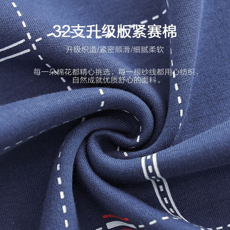 Pijama de algodón 100% de verano de los hombres pantalones delgados de manga corta Cardigan Youth Home wear conjunto de tres piezas