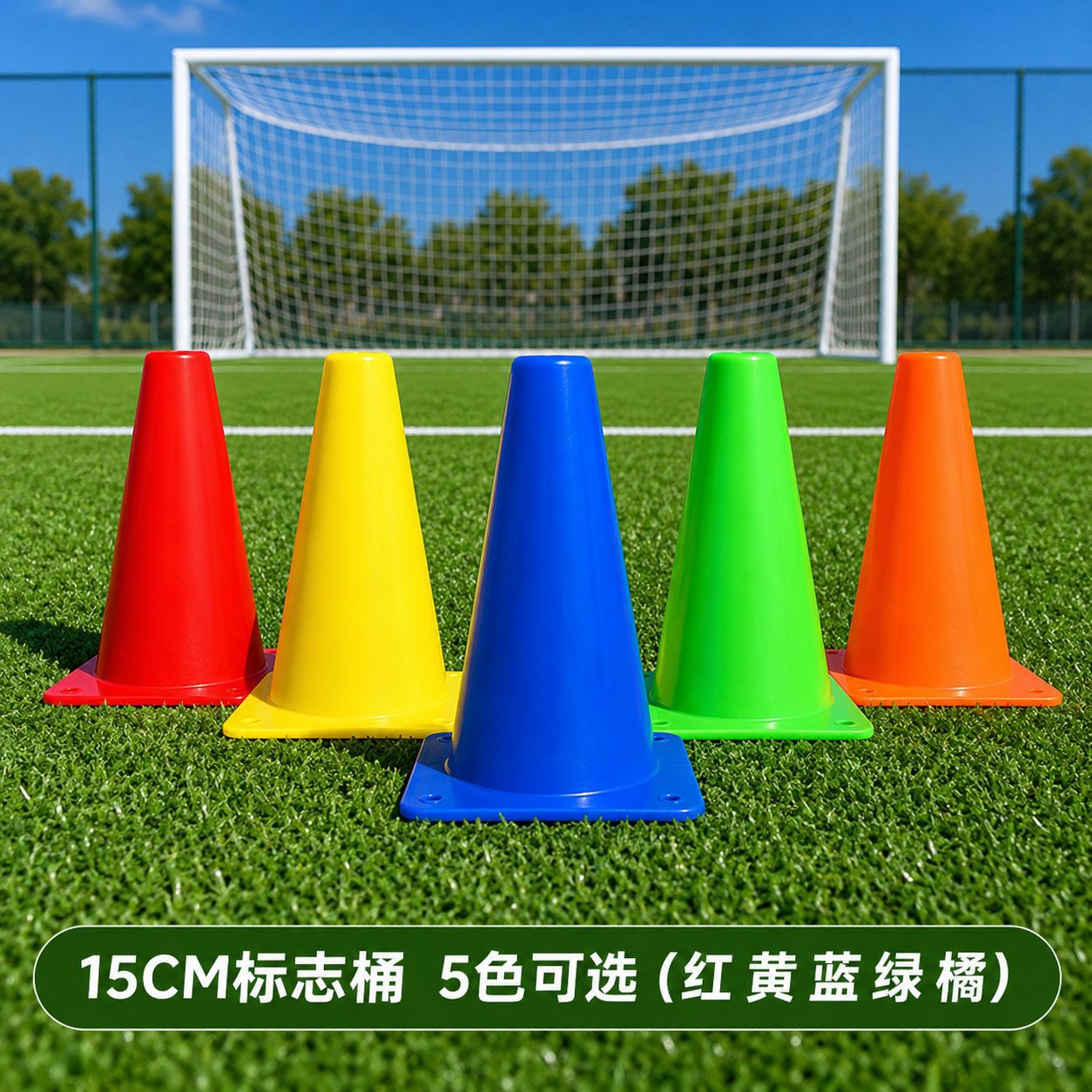 Logo barril marcador disco fútbol equipo de entrenamiento baloncesto entrenamiento auxiliar suministros cono barril obstáculo agilidad entrenador image 8