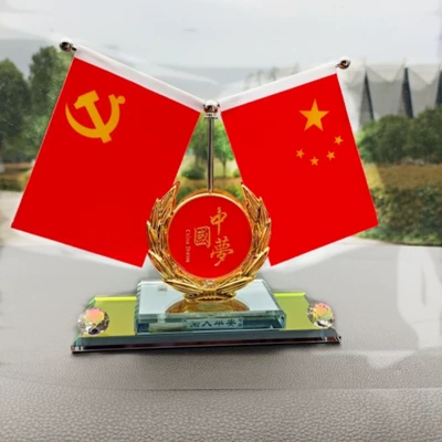 Car ornaments – Little Red Flag Crystal Car