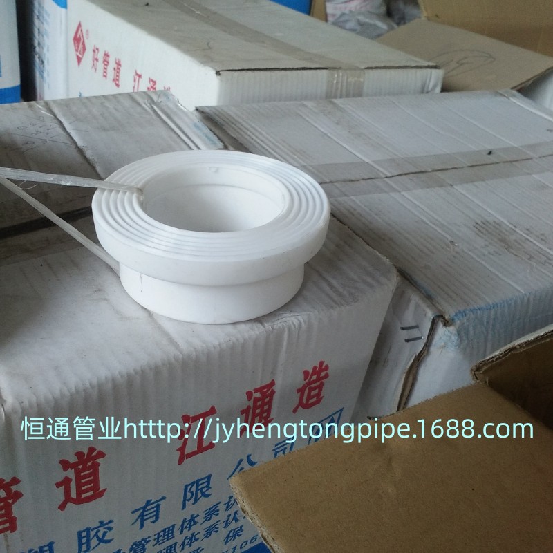 PPR承插法兰套 PPR法兰头 PPR法兰  PPR管件 法兰 钢塑转换