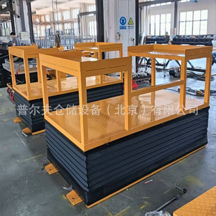 2���̶�늄�Һ�������C�Ƶ�������̨�A�μ���ʽ��܇����ƽ̨؛��