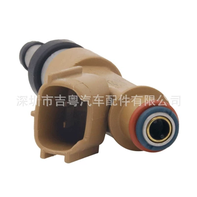 Oil Nozzle – Oil pump, nozzle
