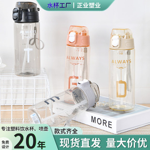 ����ˮ�����ֵ��y���Ӵ������\�ӌW���S�ֱ��������׷ۿ��ȱ�