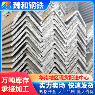 �V�|�Ͳ����l��׽��q355b���˻����F5*5��\���F6���ۏ��ӹ�