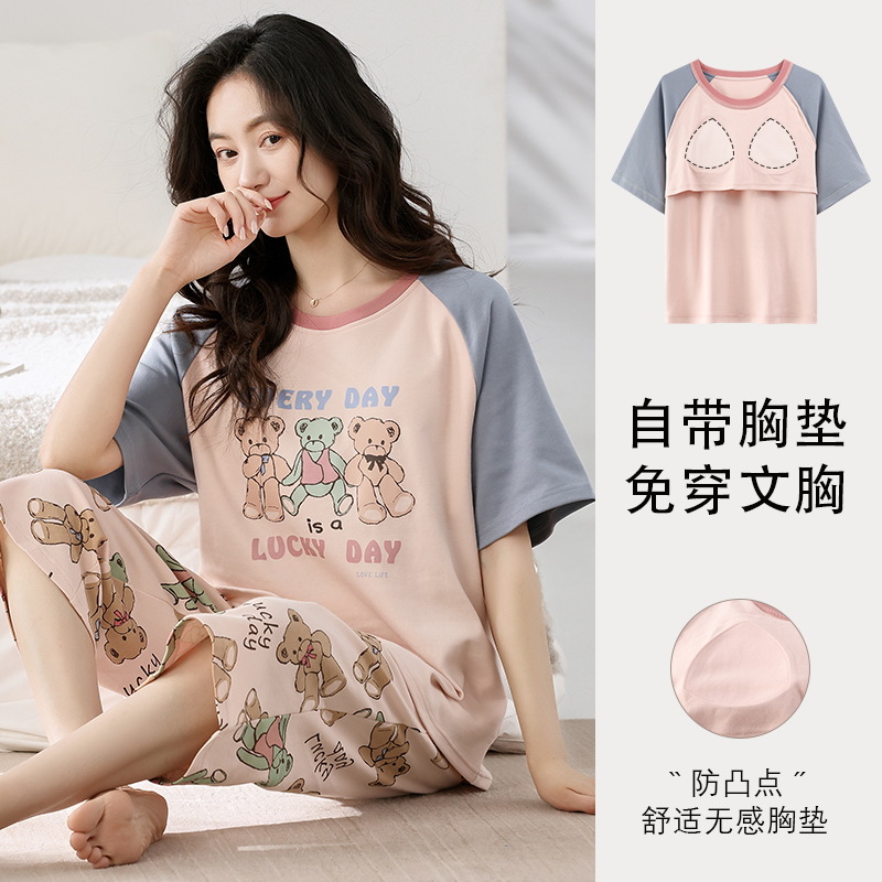 Summer New Style Casual Round Neck Wear-Free Bra with Chest Pad Cartoon Round Neck Short Sleeve Capri Pants for Outer Wear Home Wear