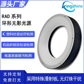 光学机具;自动化控制