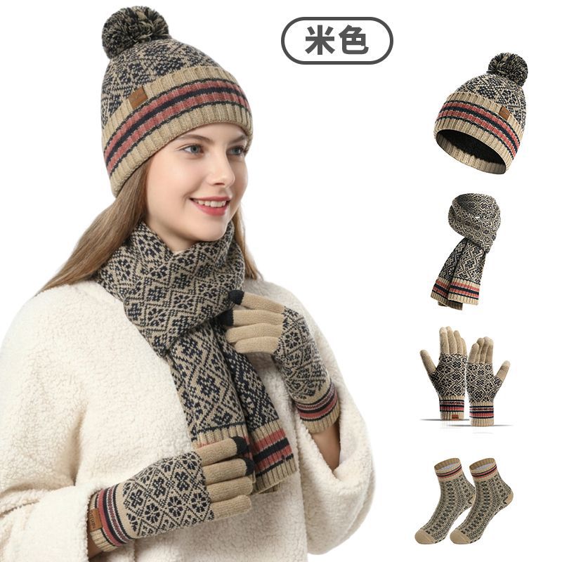 Beige set, hat, scarf, gloves, socks, 4 piece set, with your logo imprint