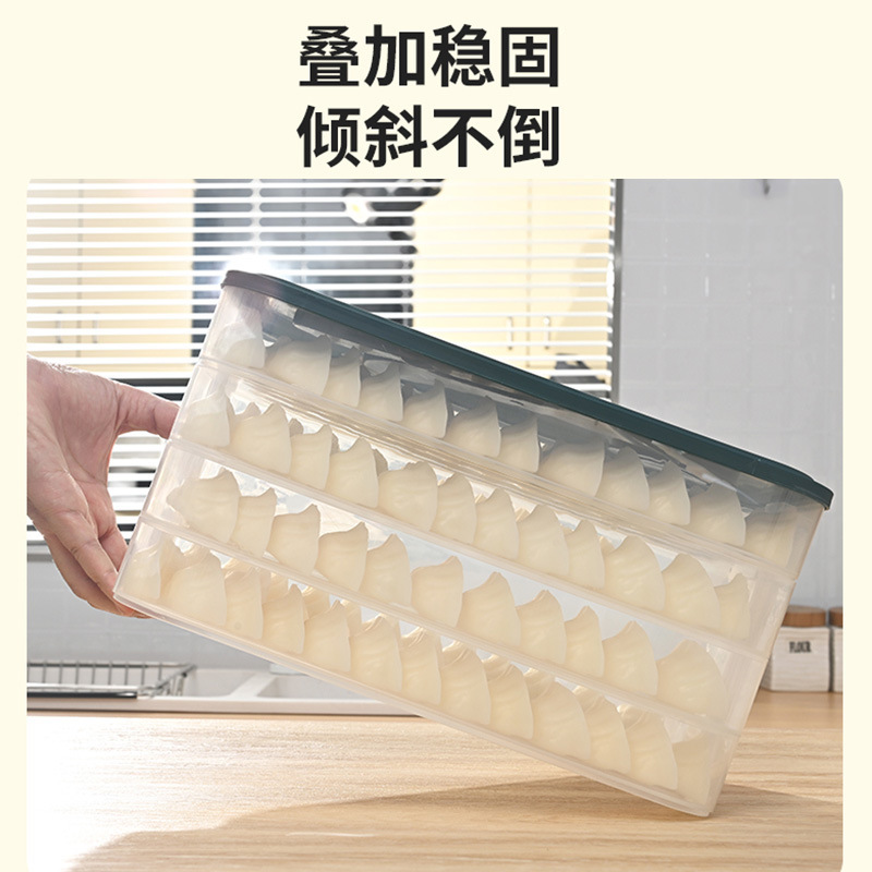 スプーン取っ手餃子収納ケース食品冷蔵庫保冷ケース家庭用水餃子急凍饅頭冷凍ケース卵ケース|undefined