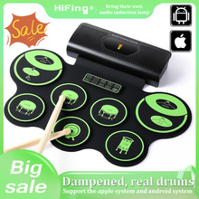 手卷架子鼓成人儿童初学者电子鼓学习演奏蓝牙版鼓机便携式电子鼓