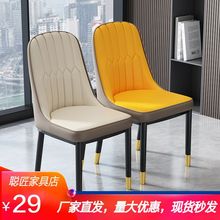 餐厅实木单人餐椅家用简约客厅凳子休闲学生靠背椅商用现代办公椅