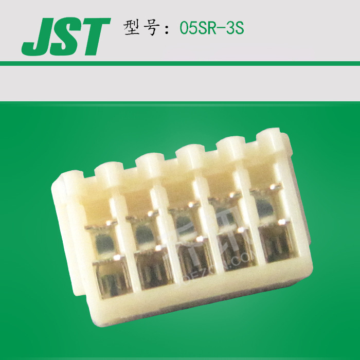 JST 05SR-3S ��ɫ���������� 5pin  1mm���ԭ����� ĸ�β��